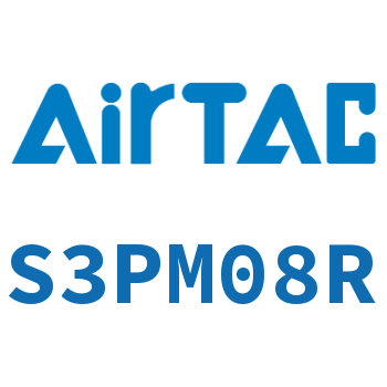 Airtac 蘑菇头按钮型机械阀-S3PM08R