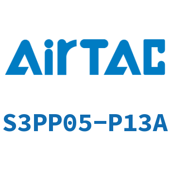 Airtac 凸头按钮型机械阀-S3PP05-P13A