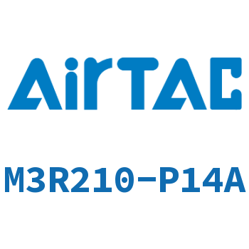Airtac 滚轮杠杆型机械阀-M3R210-P14A