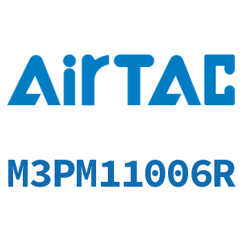 Airtac 蘑菇头按钮型机械阀-M3PM11006R