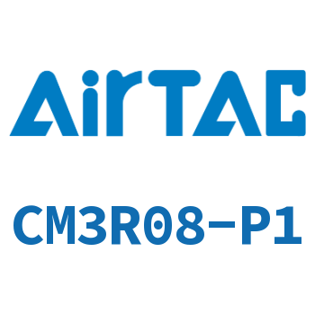 Airtac 滚轮杠杆型机械阀-CM3R08-P1