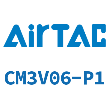 Airtac 垂直滚轮型机械阀-CM3V06-P1