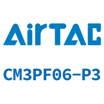 Airtac 平头按钮型机械阀-CM3PF06-P3