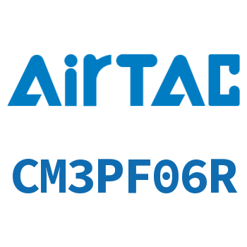 Airtac 平头按钮型机械阀-CM3PF06R