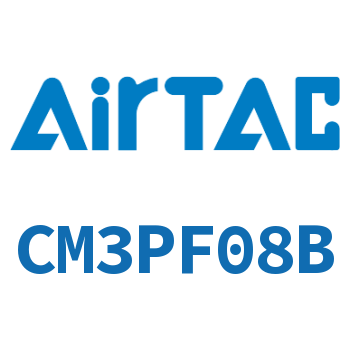 Airtac 平头按钮型机械阀-CM3PF08B