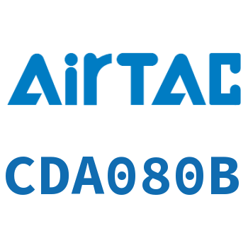 Airtac 普通线圈-CDA080B