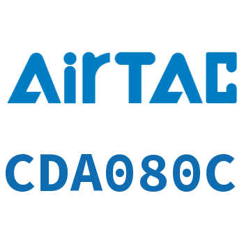Airtac 普通线圈-CDA080C