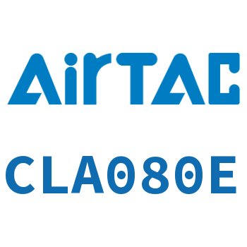 Airtac 普通线圈-CLA080E