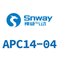 Airtac 螺纹快插接头-APC14-04
