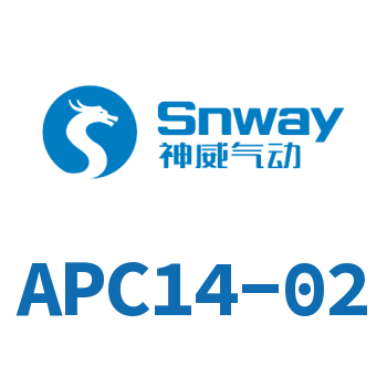 Airtac 螺纹快插接头-APC14-02