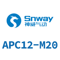 Airtac 螺纹快插接头-APC12-M20