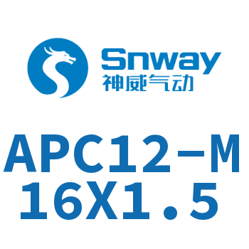 Airtac 螺纹快插接头-APC12-M16X1.5