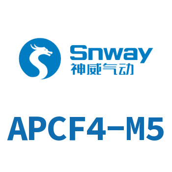 Airtac 内螺纹直通接头-APCF4-M5