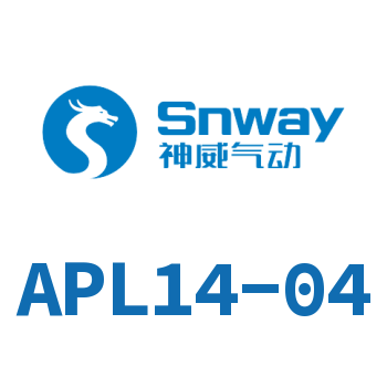 Airtac L型弯接头-APL14-04