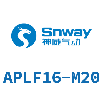 Airtac L型内螺纹弯头-APLF16-M20