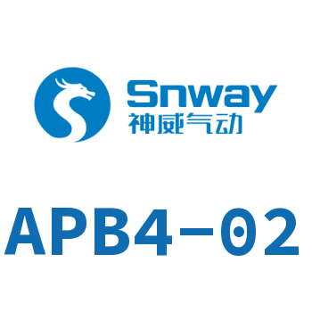 Airtac 正型三通接头-APB4-02