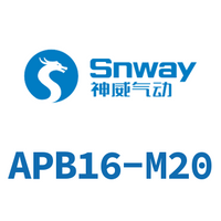 Airtac 正型三通接头-APB16-M20