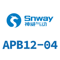 Airtac 正型三通接头-APB12-04