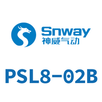 Airtac 节流阀调速接头-PSL8-02B