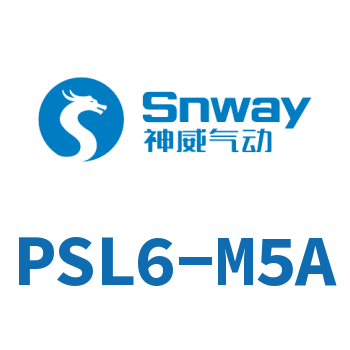 Airtac 节流阀调速接头-PSL6-M5A