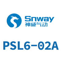Airtac 节流阀调速接头-PSL6-02A