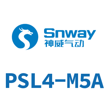 Airtac 节流阀调速接头-PSL4-M5A