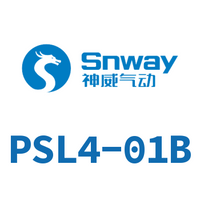 Airtac 节流阀调速接头-PSL4-01B