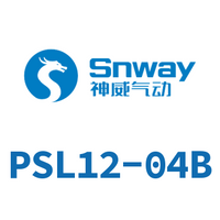 Airtac 节流阀调速接头-PSL12-04B