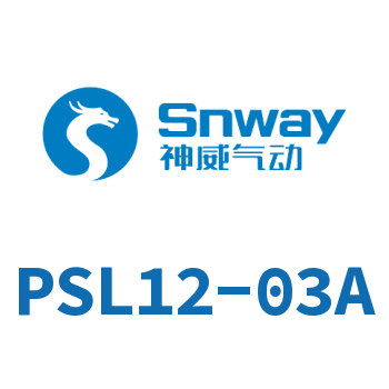 Airtac 节流阀调速接头-PSL12-03A