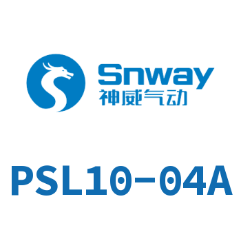 Airtac 节流阀调速接头-PSL10-04A