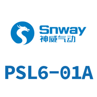 Airtac 节流阀调速接头-PSL6-01A