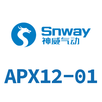 Airtac Y型三通接头-APX12-01