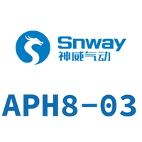 Airtac 外六角接头-APH8-03