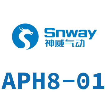 Airtac 外六角接头-APH8-01