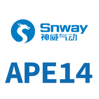 Airtac T型三通接头-APE14