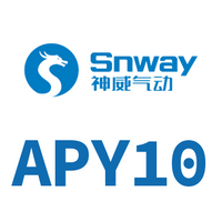 Airtac Y型三通接头-APY10