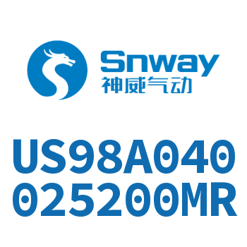 Airtac PU气动软管气管-US98A040025200MR