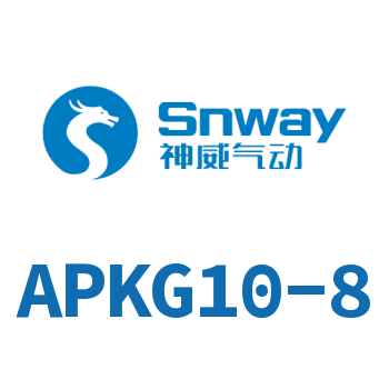 Airtac 五通变径接头-APKG10-8