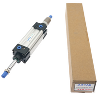 Airtac 可调气缸-SAUJ32