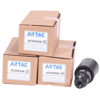 Airtac 自动排水器-AD300