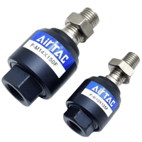 Airtac 浮动接头成品包-F-M-F