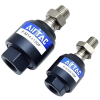 Airtac 浮动接头成品包-F-M-F