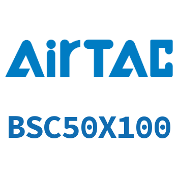Airtac 抱紧气缸-BSC50X100