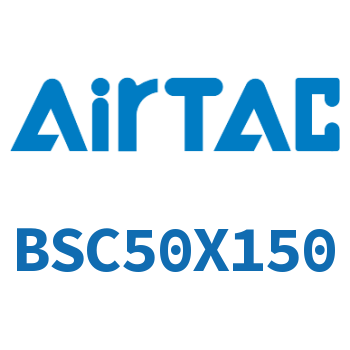 Airtac 抱紧气缸-BSC50X150