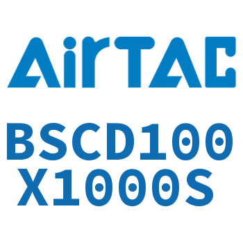 Airtac 抱紧气缸-BSCD100X1000S