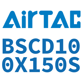 Airtac 抱紧气缸-BSCD100X150S