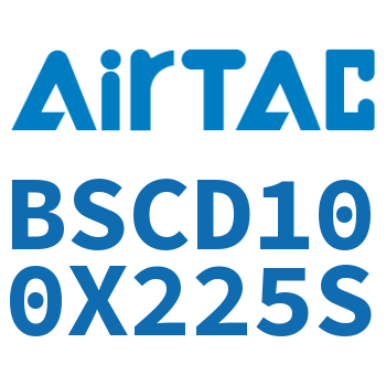 Airtac 抱紧气缸-BSCD100X225S