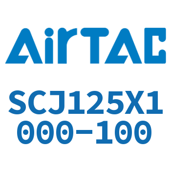 Airtac 标准气缸-SCJ125X1000-100