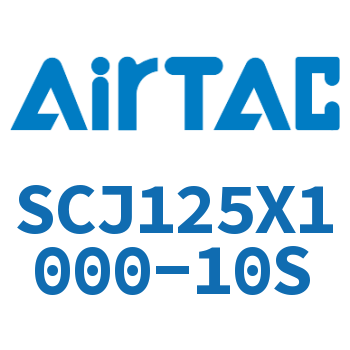 Airtac 标准气缸-SCJ125X1000-10S