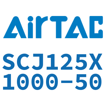 Airtac 标准气缸-SCJ125X1000-50